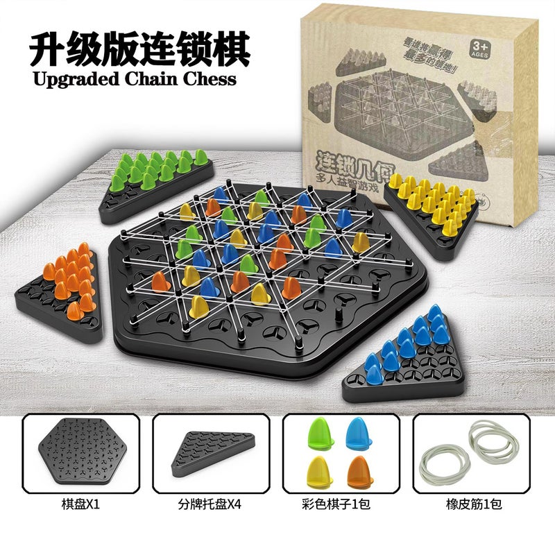 Desktop Puzzle Alphabet Chess Multiplayer Battle Interactive Rubber Band Triangle Game Desktop Puzzle Toy - Image 1